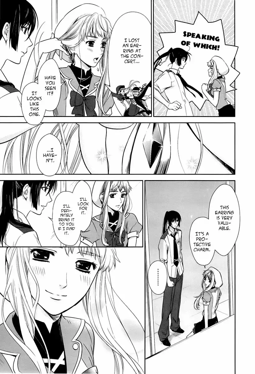 Sheryl - Kiss in the Galaxy Chapter 2 29